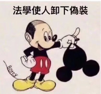 考研最令人头秃的专业,看完哭了