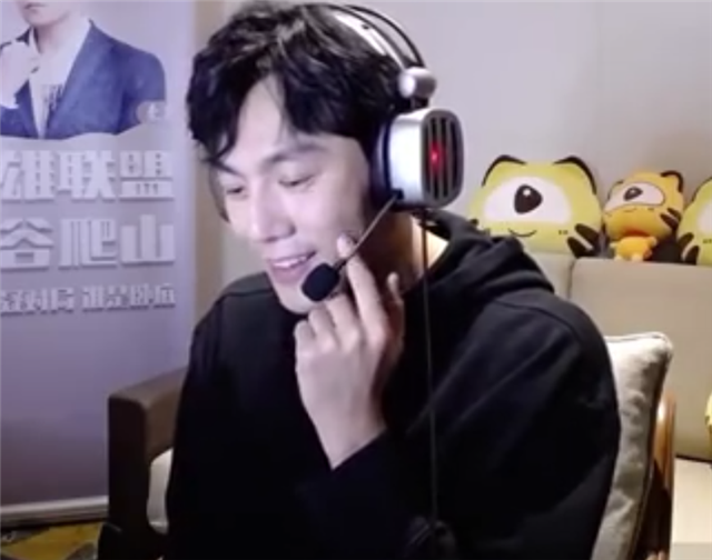 严君泽被姿态曝光糗事，姿态与秦昊双排太搞笑