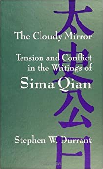 汪荣祖|对于海外中国学，我们所知有限：由汪荣祖教授新文引发的思考