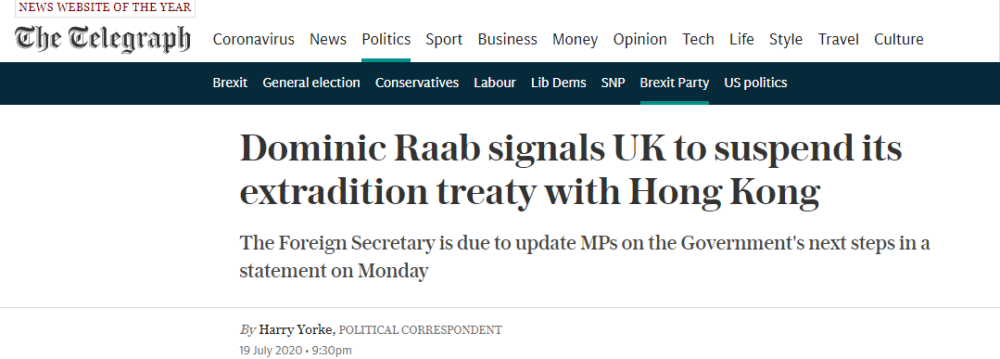 香港|英媒：英方周一将宣布暂停与香港引渡协议，但反对加剧与北京紧张