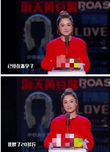 钟欣潼|阿娇近照又双叒叕胖了，脸部像充了气？