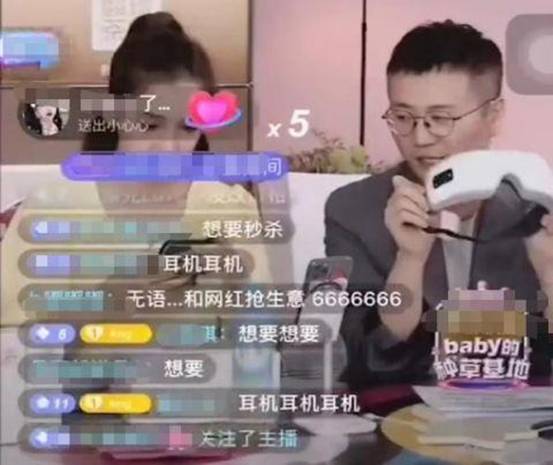 郑爽|仅仅才一个周的时间，四位大明星的人设就纷纷崩塌