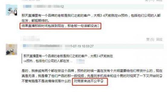 郑爽|仅仅才一个周的时间，四位大明星的人设就纷纷崩塌