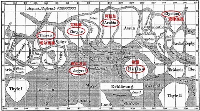 火星|60张图带你领略乘风破浪的火星探测史