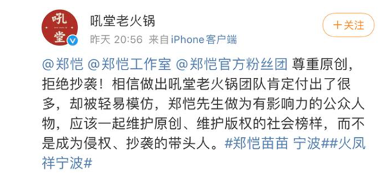郑爽|仅仅才一个周的时间，四位大明星的人设就纷纷崩塌