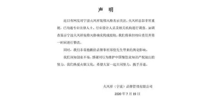 郑爽|仅仅才一个周的时间，四位大明星的人设就纷纷崩塌