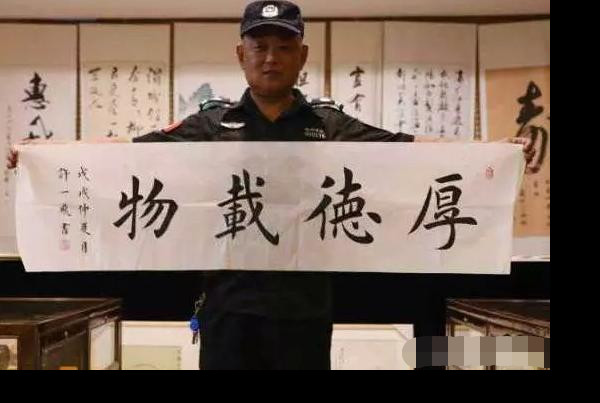 书法|保安大叔写得一手精妙的欧楷，法度严谨，被誉为书坛“扫地僧”