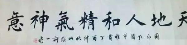 书法|保安大叔写得一手精妙的欧楷，法度严谨，被誉为书坛“扫地僧”