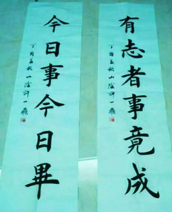 书法|保安大叔写得一手精妙的欧楷，法度严谨，被誉为书坛“扫地僧”