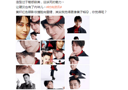 郑爽|仅仅才一个周的时间，四位大明星的人设就纷纷崩塌