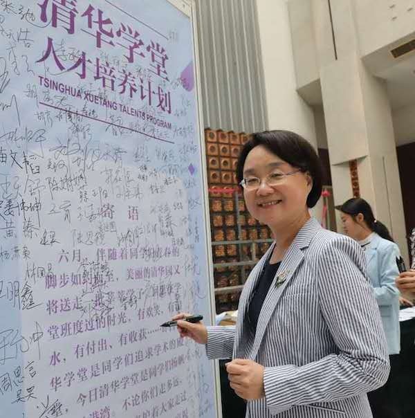颜海平|颜海平：跨文化是近代以来中国和世界始终亟需的能力