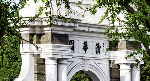 颜海平|颜海平：跨文化是近代以来中国和世界始终亟需的能力
