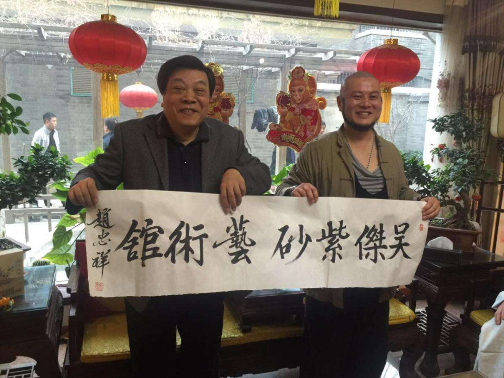 赵忠祥生前字画价格跳水严重,从90万缩水至698元,却仍无人问津