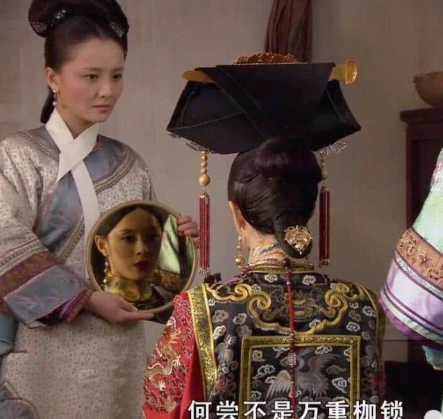 槿汐3次背叛甄嬛,次次致命,甄嬛却一次没看出来,还一直信任她