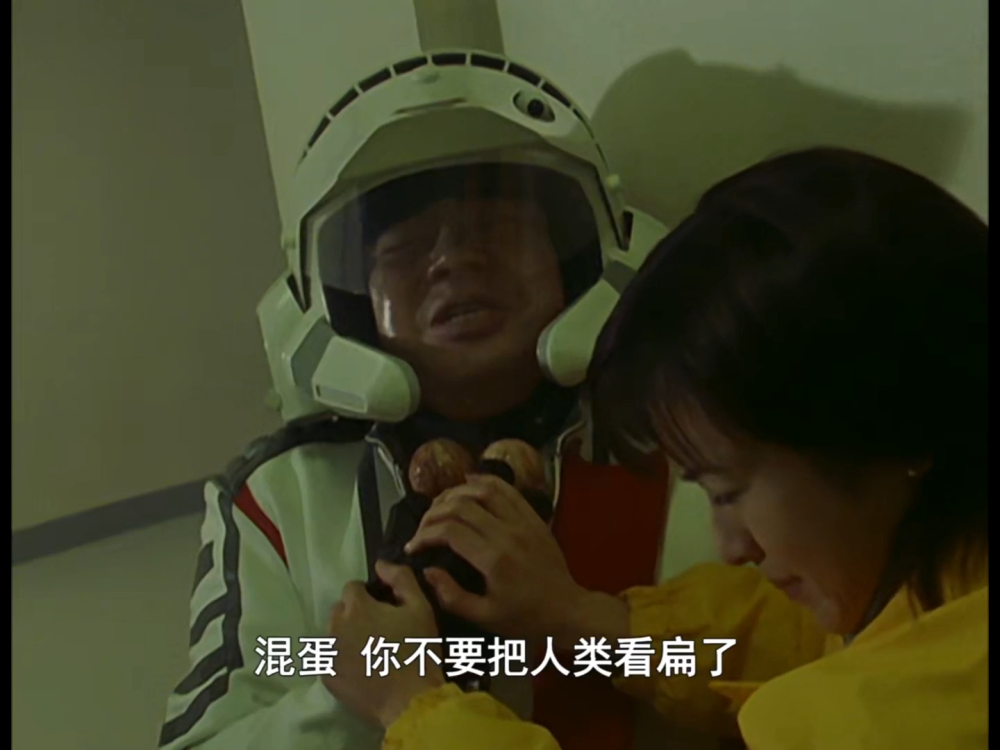 奥特曼迪迦最吓人的5集看看你的童年阴影在吗