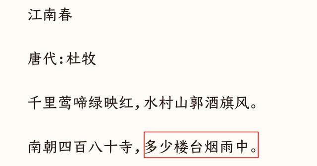 琼瑶|琼瑶用典水平直逼辛弃疾，《情深深雨蒙蒙》歌词化用8处古诗词