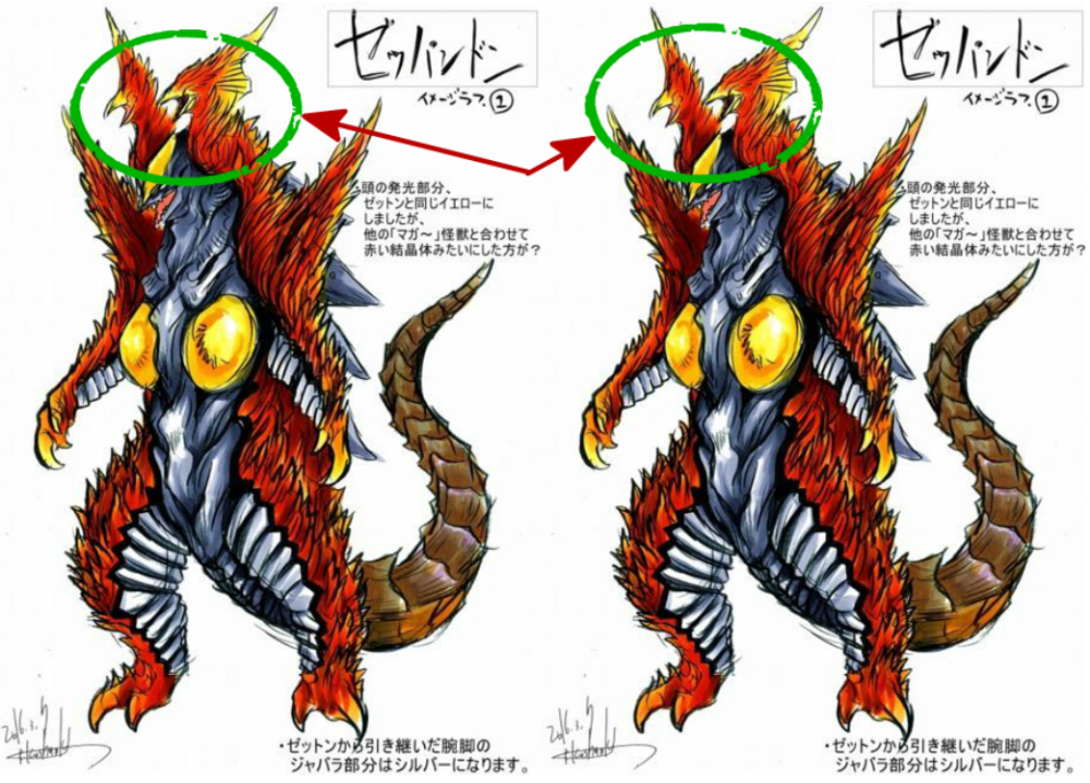 原因很简单,庞顿本身是一只双头怪兽,既然是融合兽,那么就要体现出原