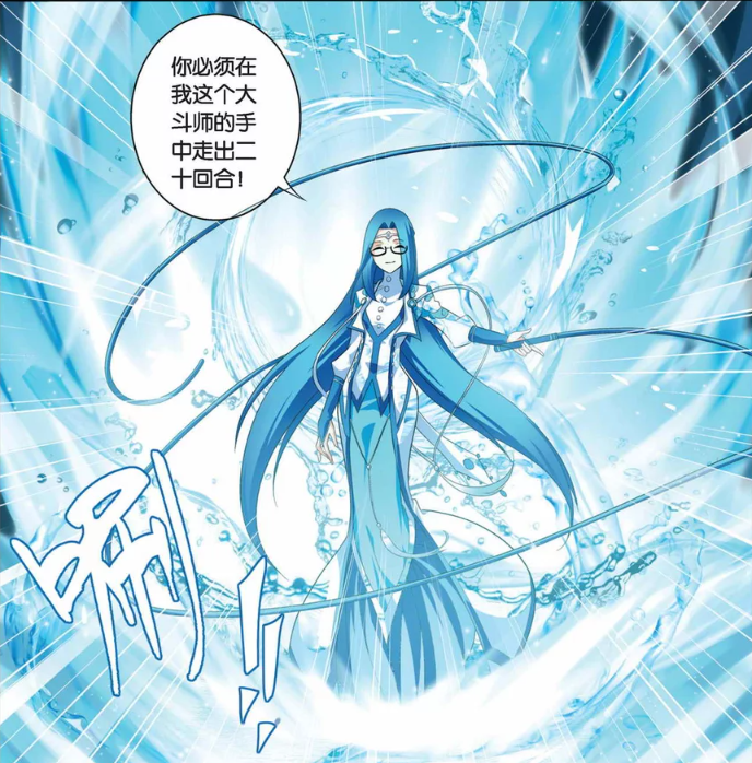 北京石景山区叛逆孩子矫正学校去哪家好