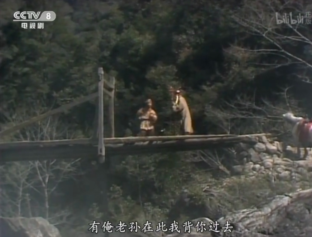 孙悟空|当代女人相亲标准：跟孙悟空谈恋爱是什么体验？