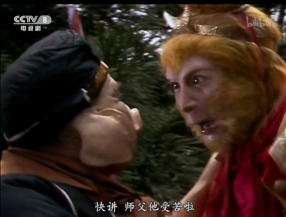 孙悟空|当代女人相亲标准：跟孙悟空谈恋爱是什么体验？