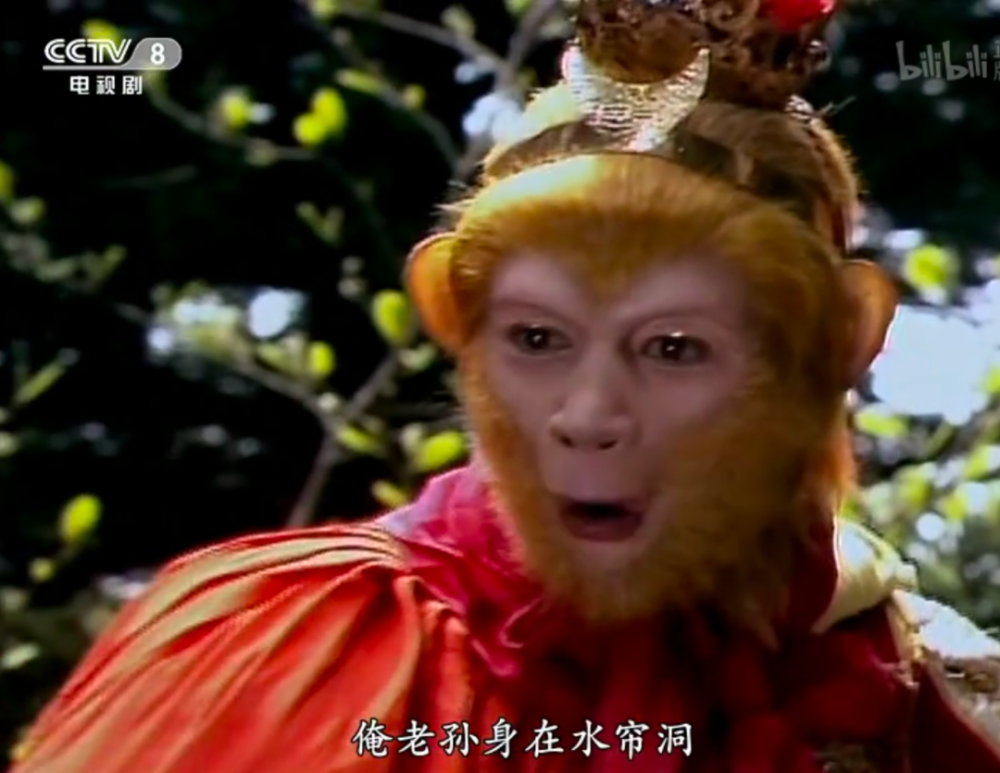 孙悟空|当代女人相亲标准：跟孙悟空谈恋爱是什么体验？