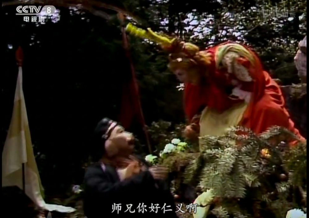 孙悟空|当代女人相亲标准：跟孙悟空谈恋爱是什么体验？