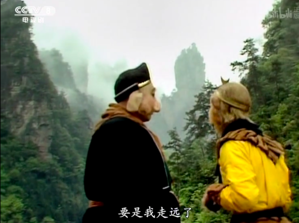 孙悟空|当代女人相亲标准：跟孙悟空谈恋爱是什么体验？