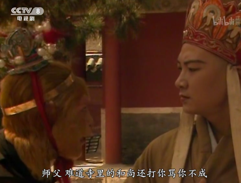 孙悟空|当代女人相亲标准：跟孙悟空谈恋爱是什么体验？