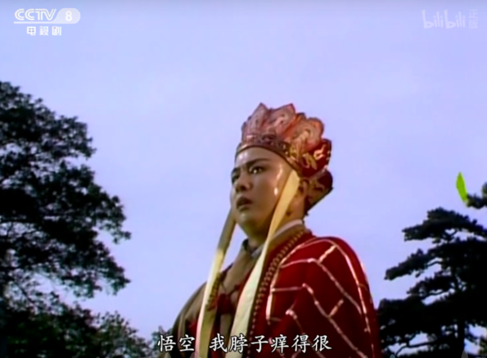 孙悟空|当代女人相亲标准：跟孙悟空谈恋爱是什么体验？