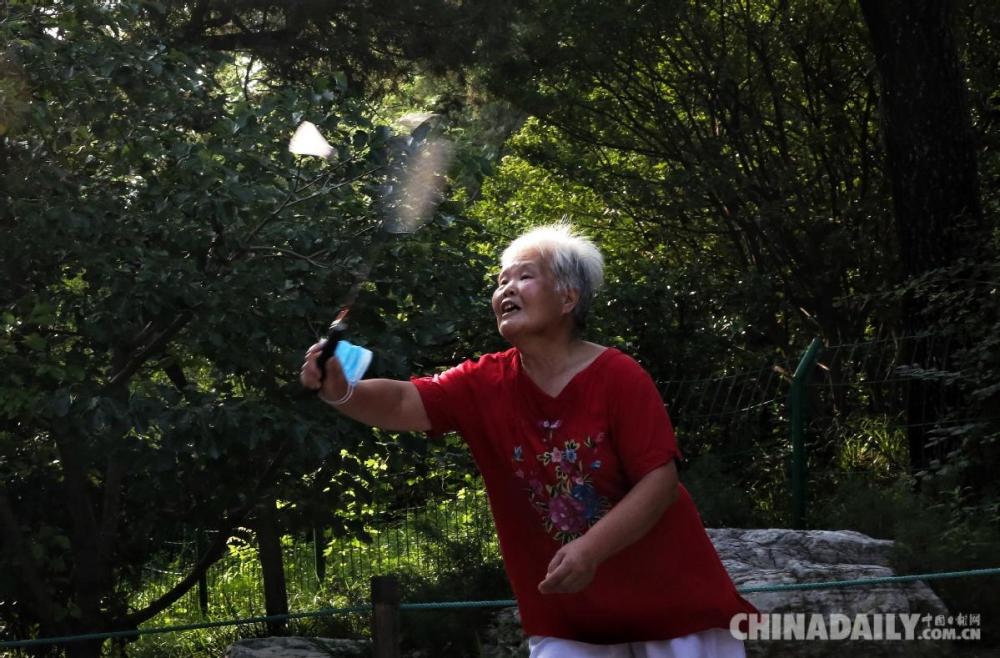 北京景山公园|北京应急响应调为三级 市民晨练健身忙