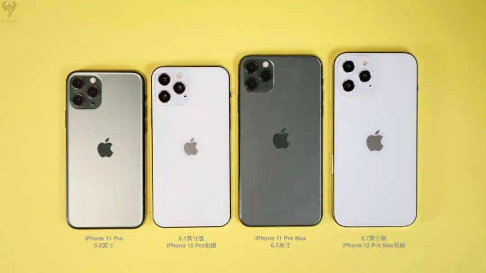 iphone 12 细节大曝光,有了这两个缺陷,还有多少人会坚持购买_腾讯