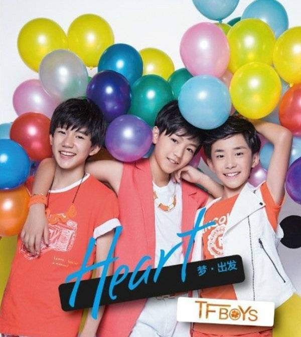 tfboys七周年演唱会定档成团七年首次全线上演唱会