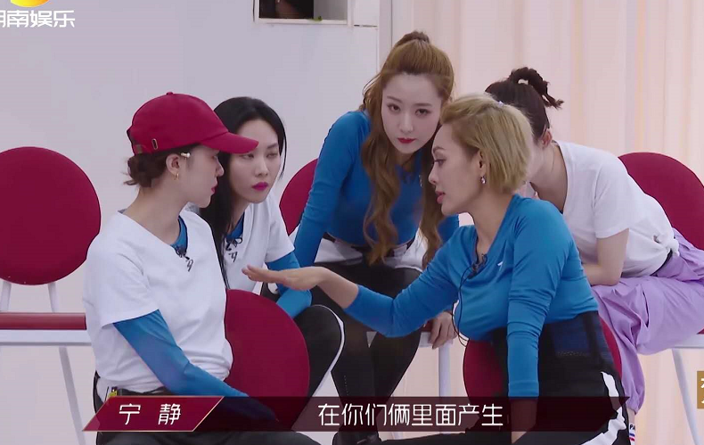 张含韵|《乘风破浪》三公个人SOLO结果，孟佳不敌张含韵，张雨绮出奇制胜