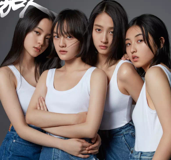 二十不惑|《二十不惑》导演原定的梁爽人选是她，遭婉拒后，成就了关晓彤