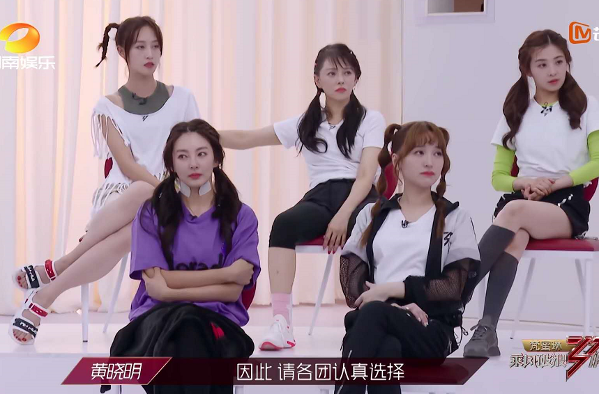 张含韵|《乘风破浪》三公个人SOLO结果，孟佳不敌张含韵，张雨绮出奇制胜