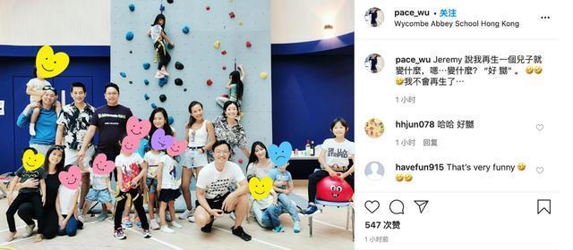 吴佩慈|吴佩慈低价出租豪宅后亮相，孤身一人全副武装上街买菜，超接地气