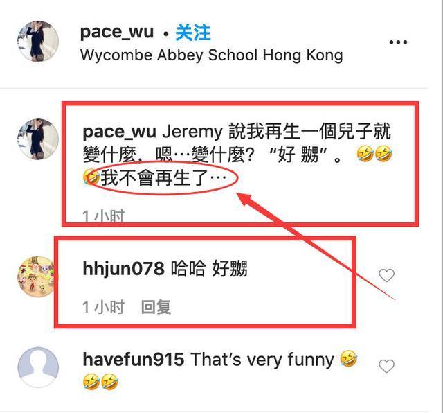 吴佩慈|吴佩慈低价出租豪宅后亮相，孤身一人全副武装上街买菜，超接地气