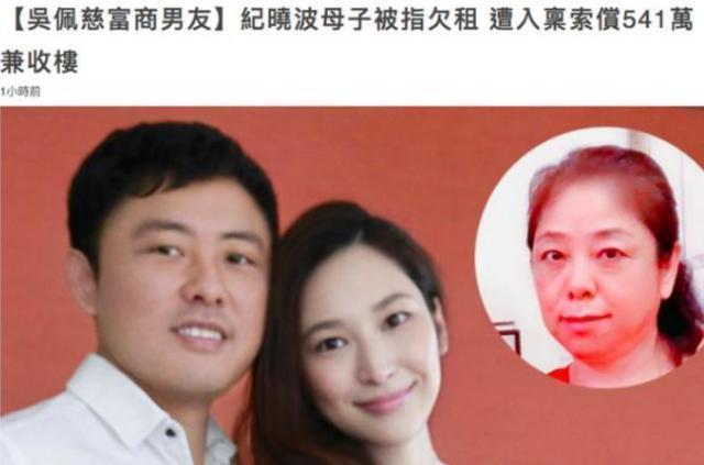 吴佩慈|吴佩慈低价出租豪宅后亮相，孤身一人全副武装上街买菜，超接地气