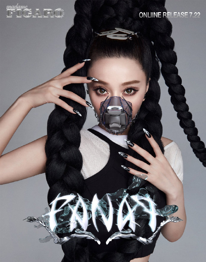 范冰冰|各种美丽？范冰冰新电影定档上映，李晨乘风破浪超帅气