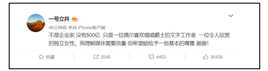 李亚鹏|李亚鹏女友近照曝光，大方与网友合影，身材苗条气质优雅温柔