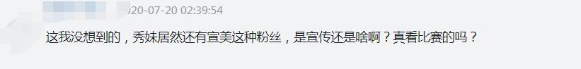 DWG中单被韩国知名女星示爱，faker却躺枪，怎么回事？