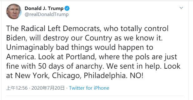 特朗普|特朗普：拜登当选总统，美国将变成委内瑞拉