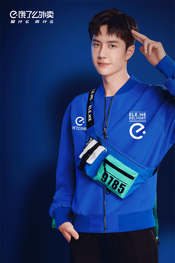 王一博|王一博嘴瓢把西瓜念成黄瓜，怕黑大个子导演陪拍摄，太可爱了