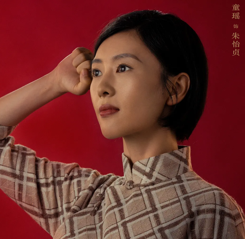 朱一龙|朱一龙谍战剧阵容官宣，搭档85后实力派小花，光看剧照就很想追了