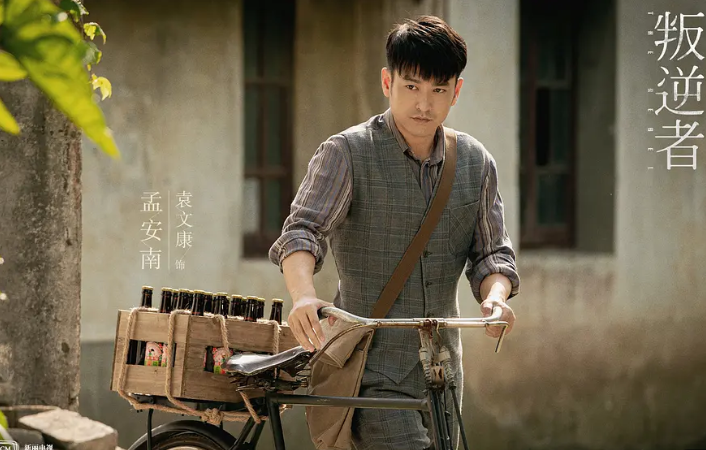 朱一龙|朱一龙谍战剧阵容官宣，搭档85后实力派小花，光看剧照就很想追了