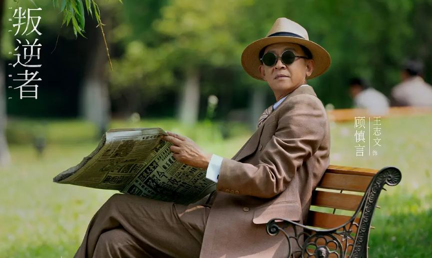 朱一龙|朱一龙谍战剧阵容官宣，搭档85后实力派小花，光看剧照就很想追了