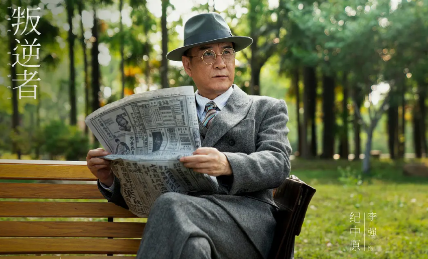 朱一龙|朱一龙谍战剧阵容官宣，搭档85后实力派小花，光看剧照就很想追了