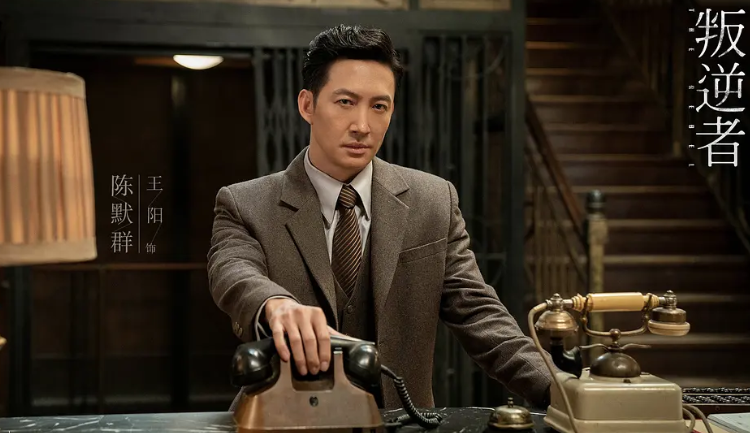 朱一龙|朱一龙谍战剧阵容官宣，搭档85后实力派小花，光看剧照就很想追了