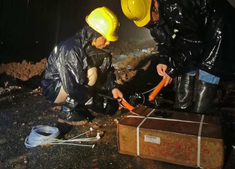 看世界 安徽滁河爆破泄洪 腾讯新闻