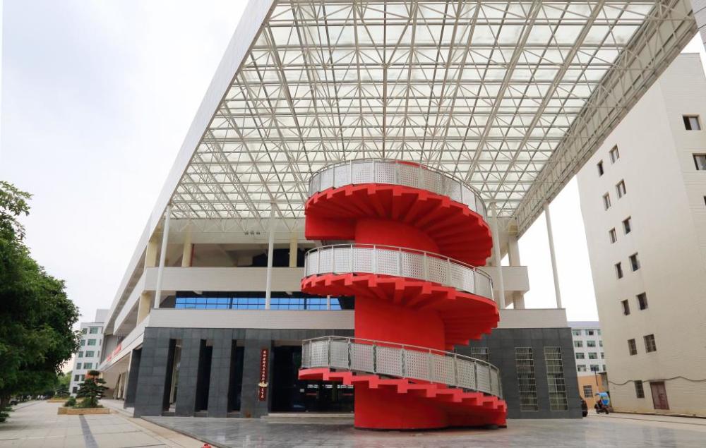 衡阳师范学院排名_2019-2020衡阳师范学院排名_全国第385名_湖南省第14名